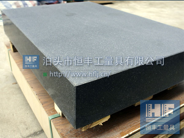 大理石平台/大理石平板