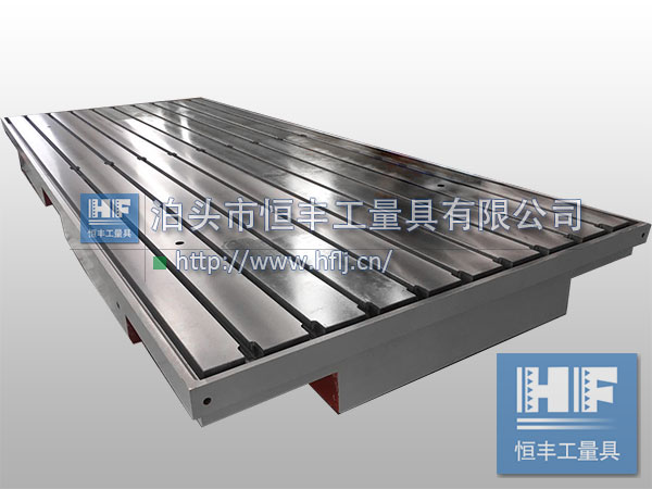 机床平台/机床辅助工作台