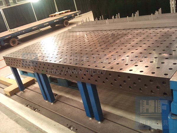 三维柔性工装平台