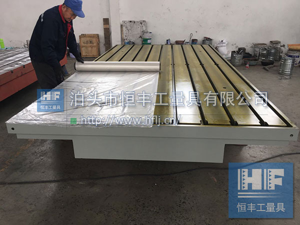 机床平台/机床辅助工作台